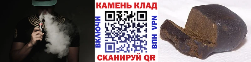 ГАШ Ice-O-Lator  Вологда 