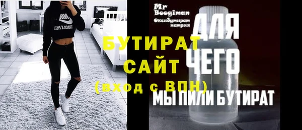 MDMA Нея