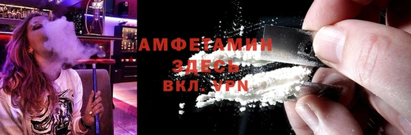 скорость mdpv Абдулино