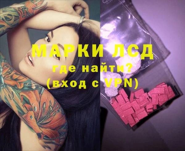 мдпв Алексин