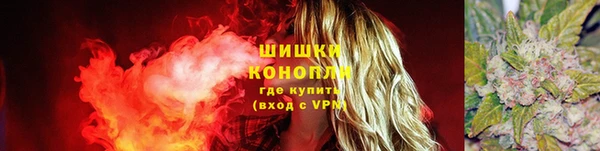 скорость Билибино