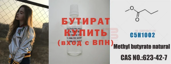 кокаин VHQ Абаза