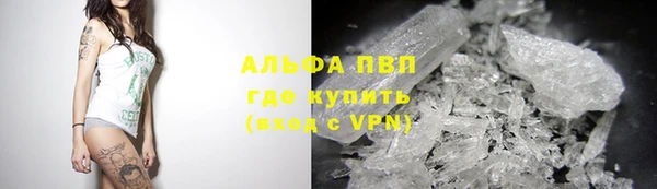 тгк Алексеевка