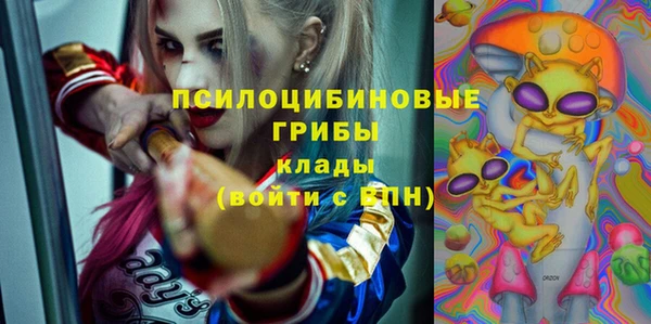 дистиллят марихуана Абинск
