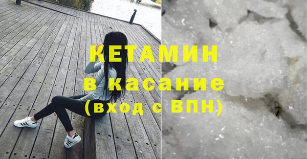 тгк Алексеевка