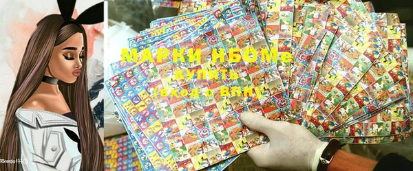 тгк Алексеевка