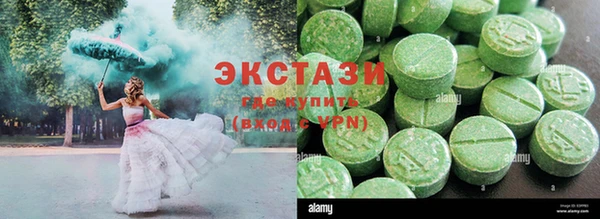 тгк Алексеевка