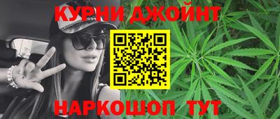 амфетамин Краснознаменск